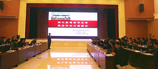 494949最快历史结果app