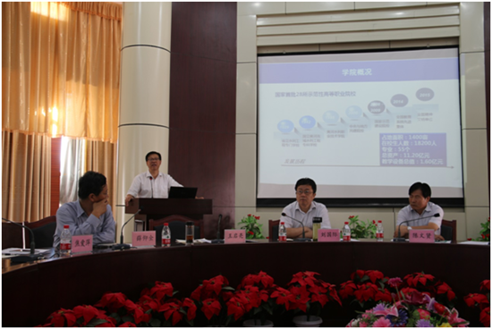 494949最快历史结果app