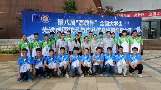 494949最快历史结果app