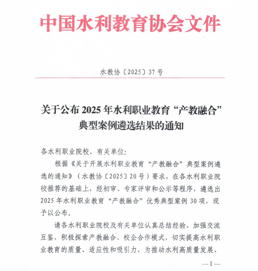 494949最快历史结果app