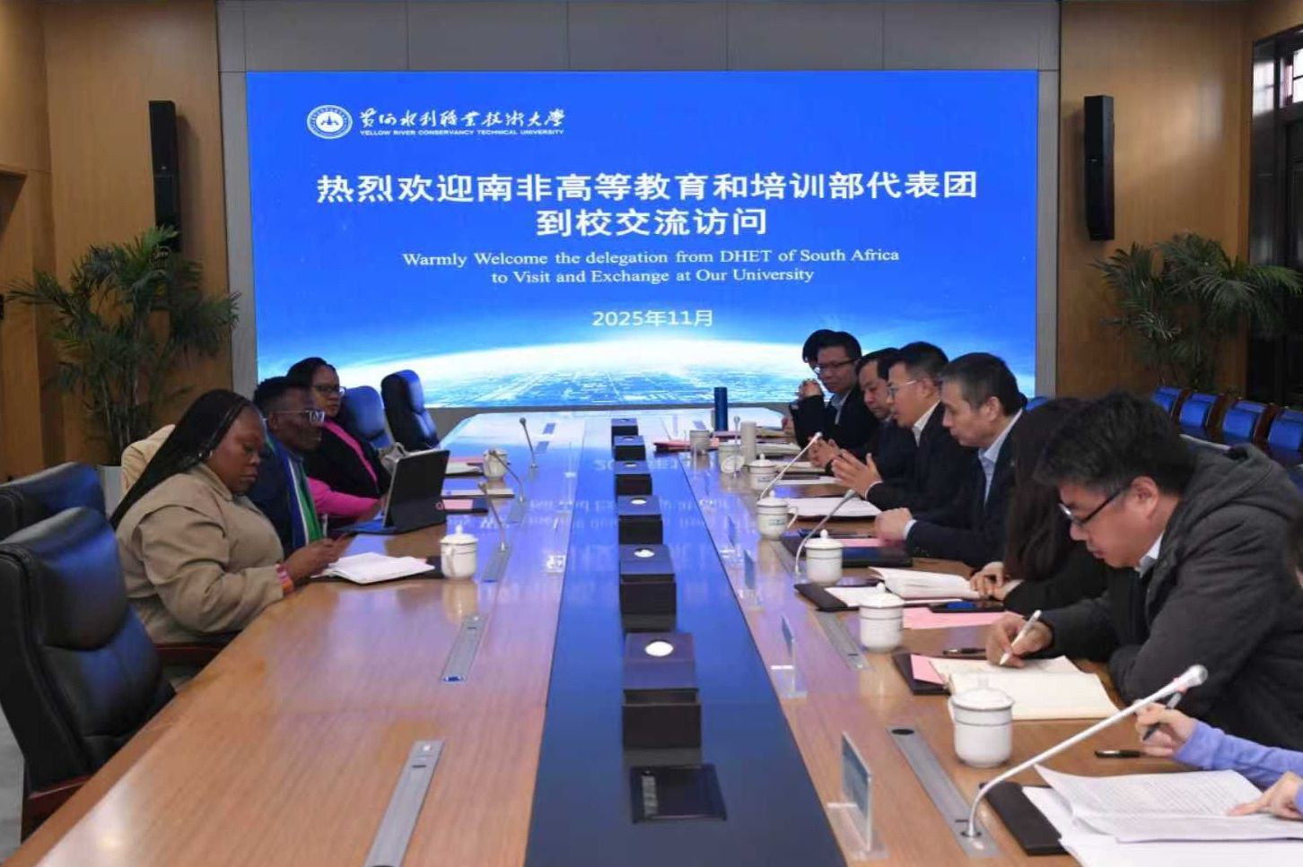 494949最快历史结果app