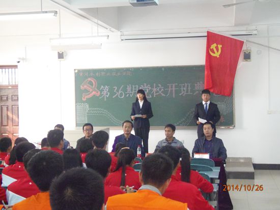 494949最快历史结果app