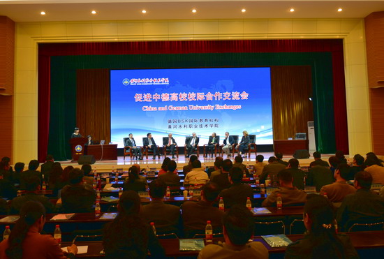 494949最快历史结果app