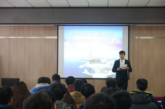 494949最快历史结果app