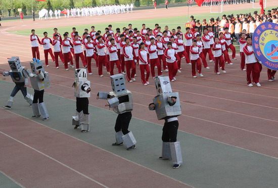 494949最快历史结果app