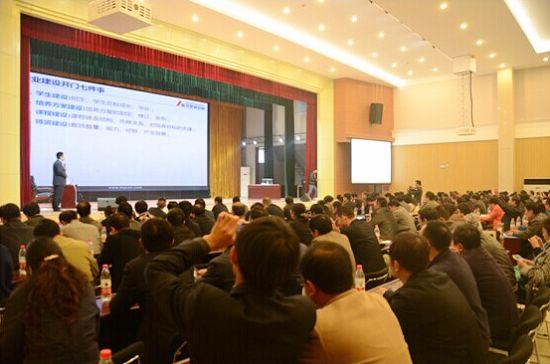 494949最快历史结果app