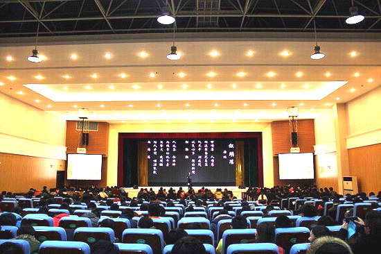 494949最快历史结果app