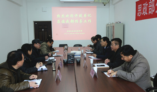 494949最快历史结果app