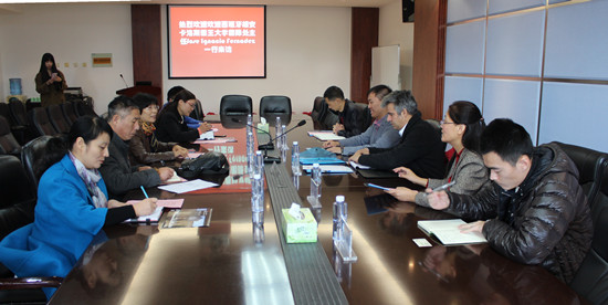 494949最快历史结果app