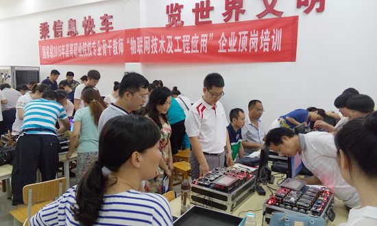 494949最快历史结果app