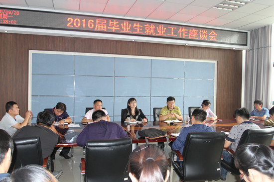 494949最快历史结果app