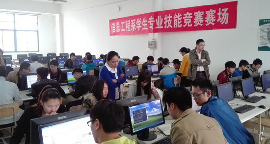 494949最快历史结果app