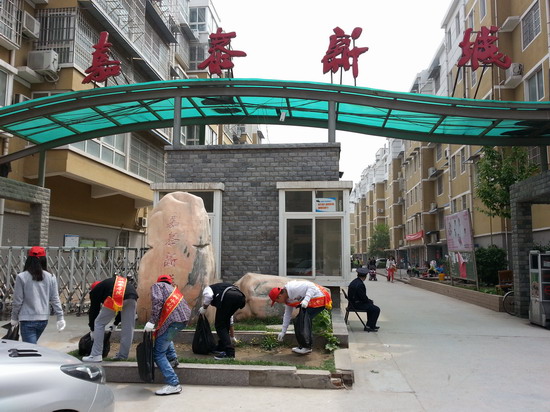 494949最快历史结果app