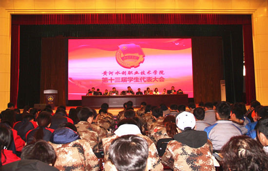 494949最快历史结果app