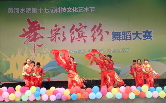 494949最快历史结果app