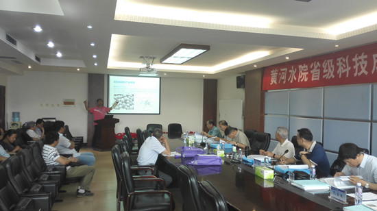 494949最快历史结果app