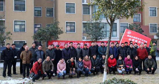 494949最快历史结果app