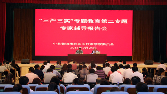 494949最快历史结果app