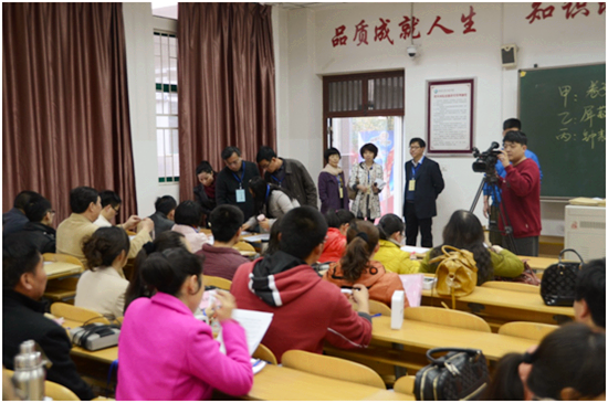 494949最快历史结果app