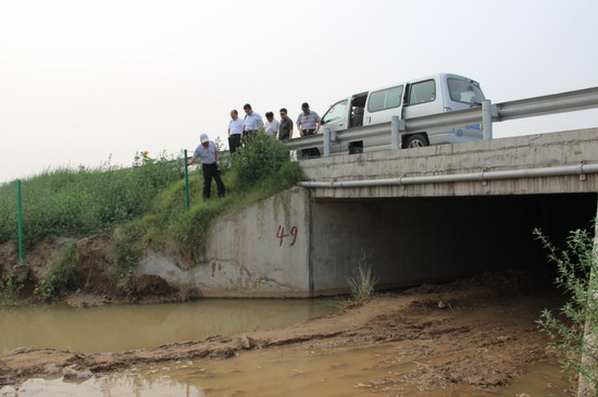 494949最快历史结果app