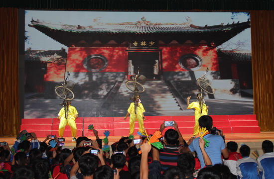 494949最快历史结果app