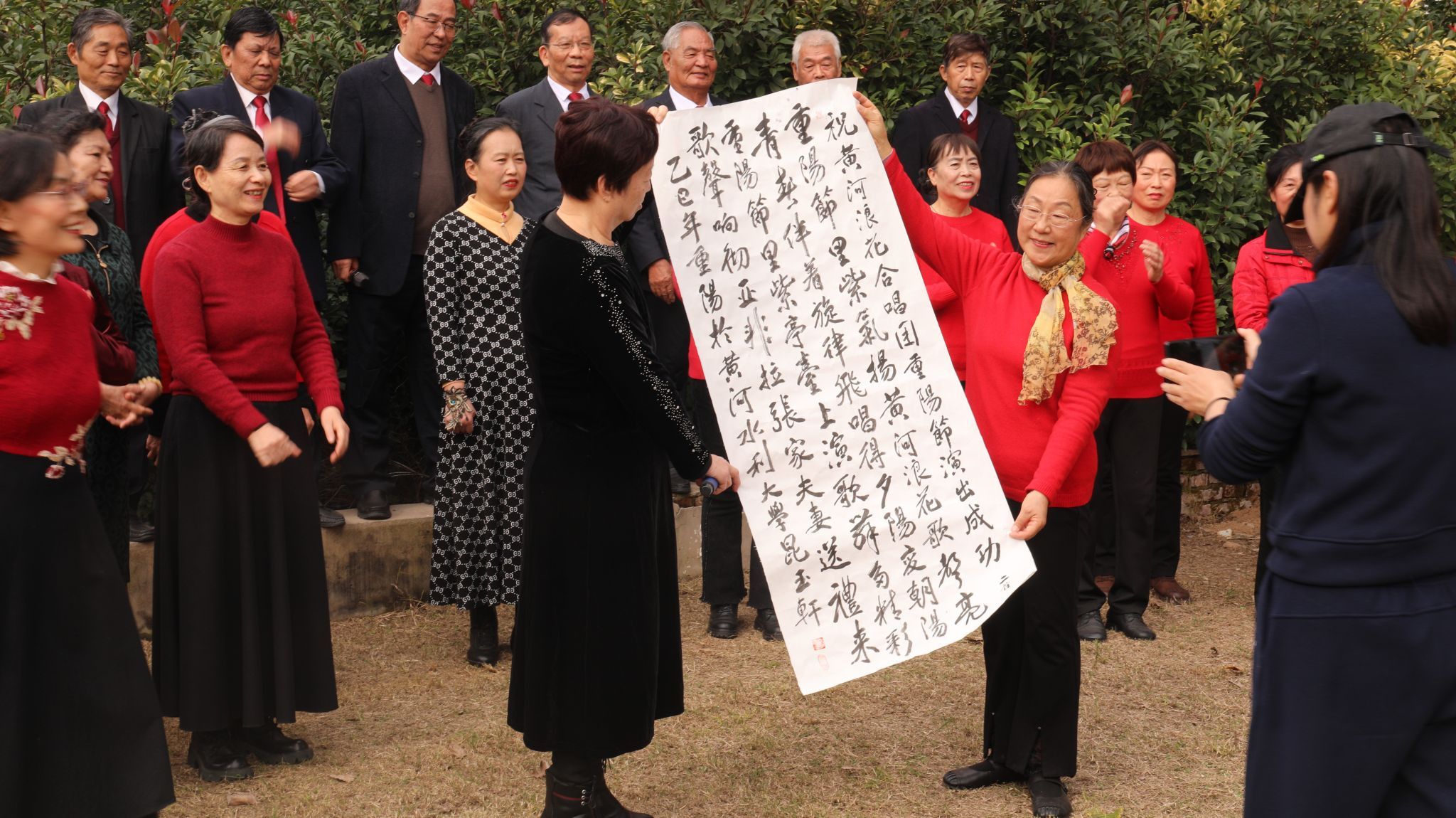 494949最快历史结果app