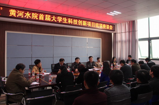 494949最快历史结果app