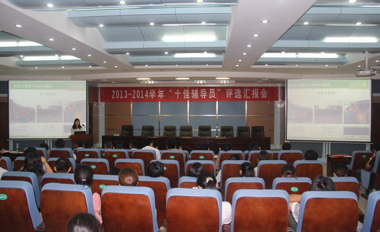 494949最快历史结果app