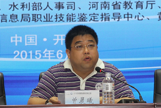 494949最快历史结果app