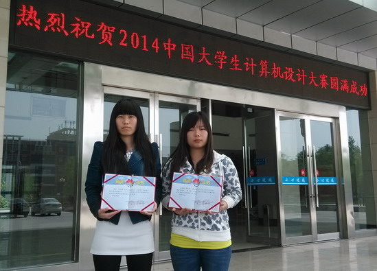 494949最快历史结果app