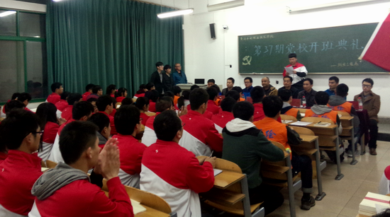 494949最快历史结果app