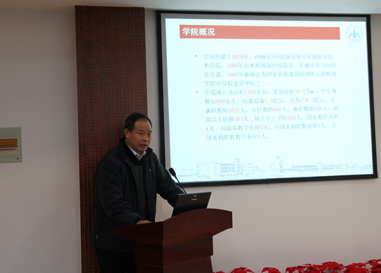 494949最快历史结果app