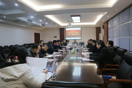 494949最快历史结果app