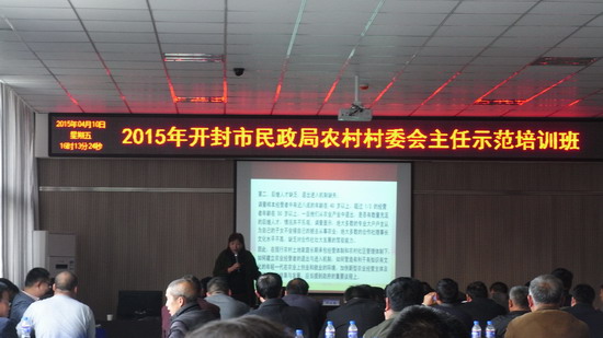 494949最快历史结果app