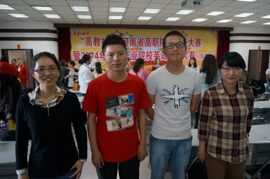 494949最快历史结果app