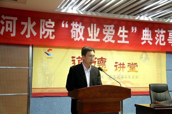 494949最快历史结果app