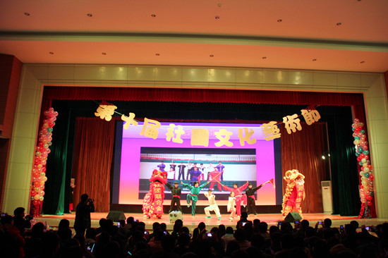 494949最快历史结果app