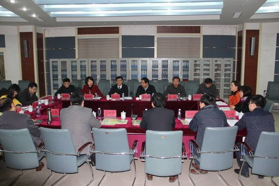 494949最快历史结果app