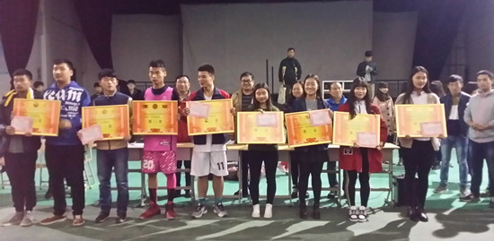 494949最快历史结果app