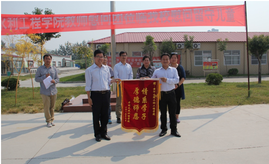 494949最快历史结果app