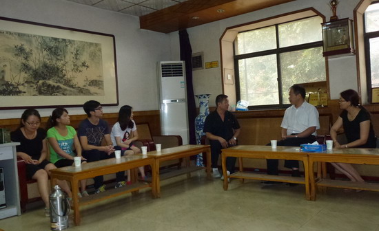 494949最快历史结果app