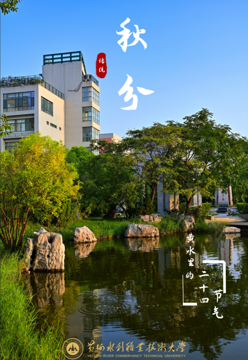 494949最快历史结果app