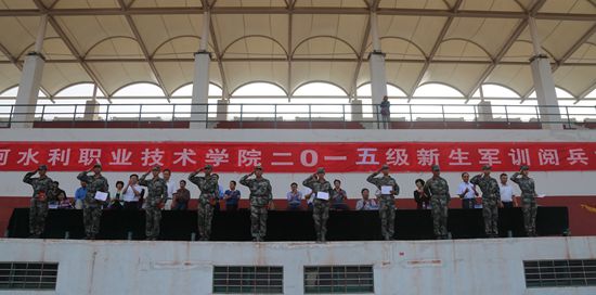 494949最快历史结果app