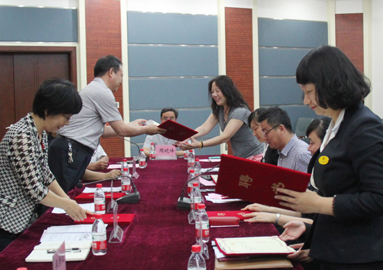 494949最快历史结果app