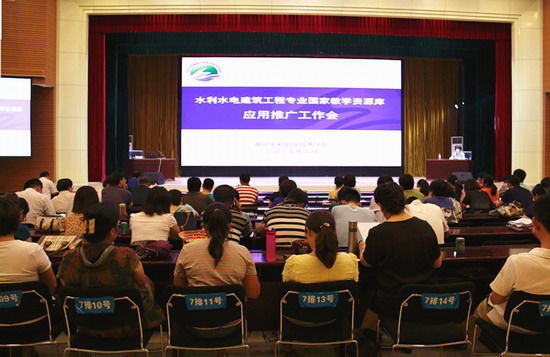 494949最快历史结果app