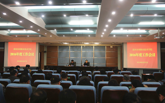 494949最快历史结果app