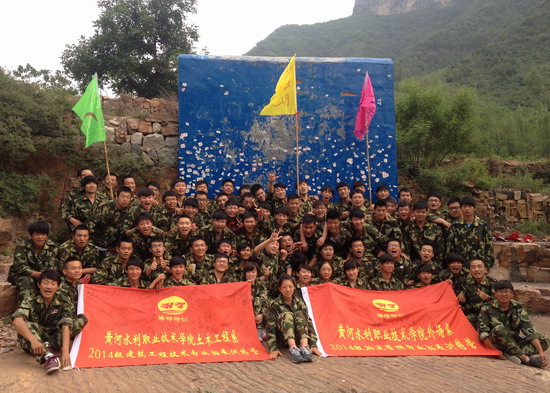 494949最快历史结果app