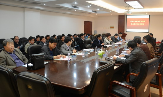 494949最快历史结果app