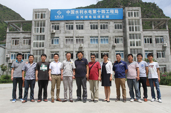 494949最快历史结果app