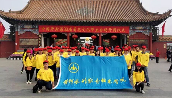 494949最快历史结果app